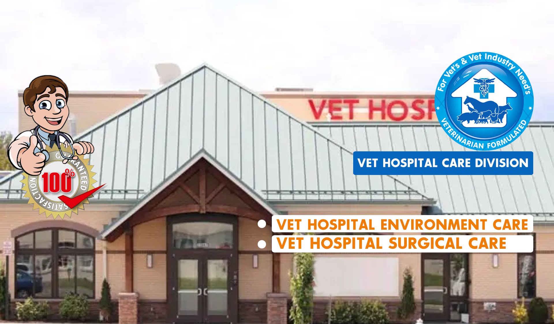 vethospitalcaredivision